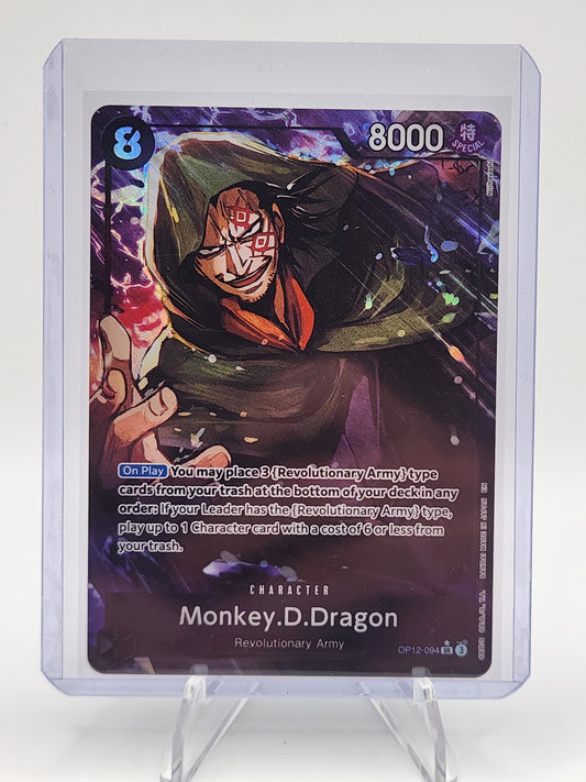 Monkey D. Dragon Alternate Art