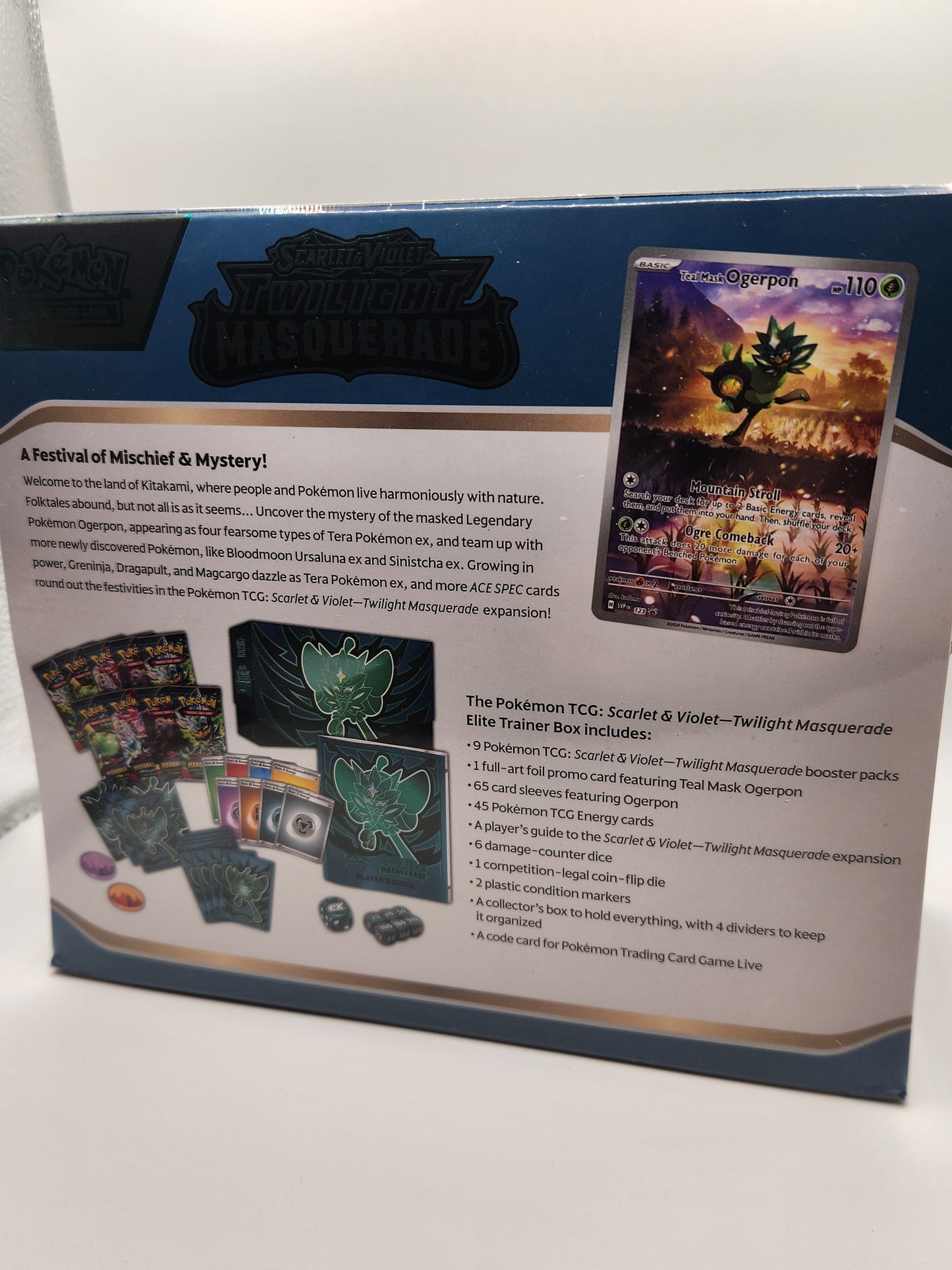 Twilight Masquerade ETB