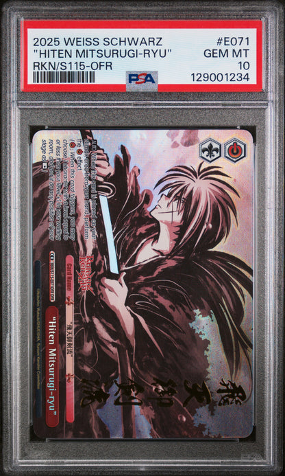 RUROUNI KENSHIN PSA 10