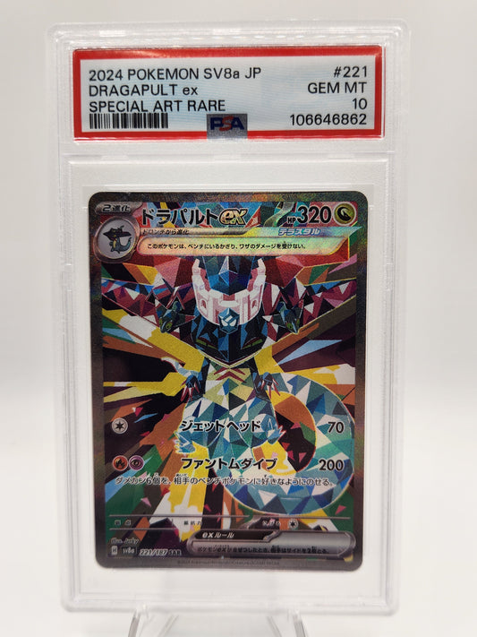 Dragapult SIR PSA 1P