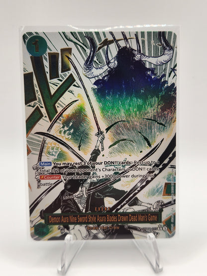 Demon Aura Nine Sword