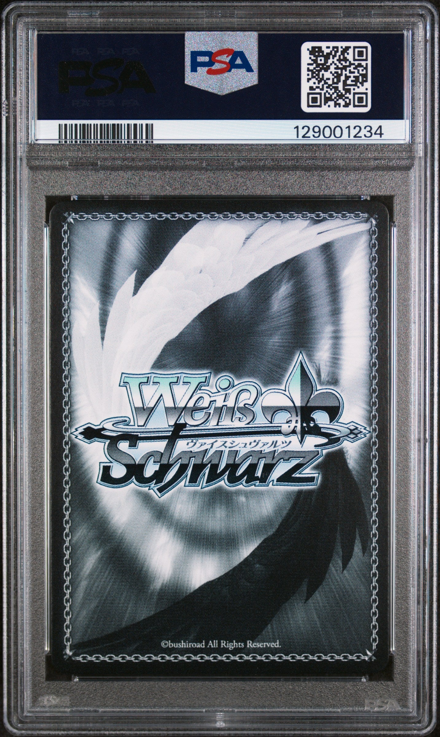 RUROUNI KENSHIN PSA 10