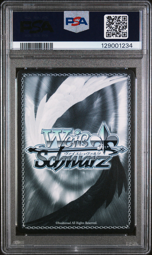 RUROUNI KENSHIN PSA 10