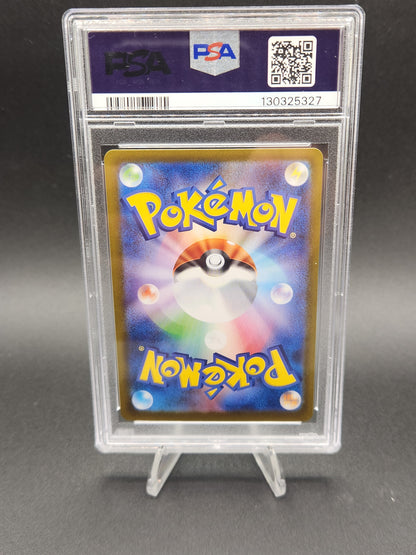 Seismitoad PSA 9 JPN